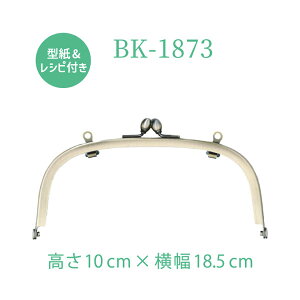܌KꐧpBVvȌ(BK-1873)