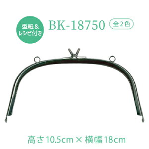 ܌|[`pʎO BK-18750