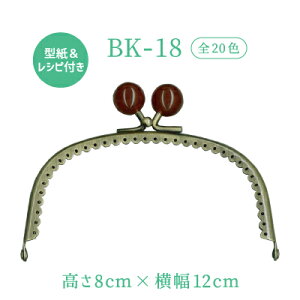 ܌|[`₨zp LfB[̂悤ȋʕt BK-18