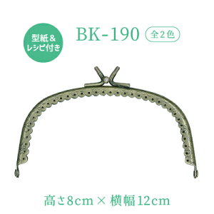 ܌|[`pʎOB(BK-190)