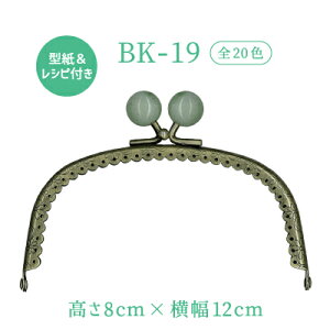 ʕt -12cm8cm BK-19 s LfB[݂ȋʕt ^t K} ܌ ܂ |[` z  ^ S ȒP RCP[X t