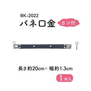 ol Jt BK2022 BK-2022 [OK!s INAZUMA nhCh |  ܌ ޗ f |[` σ|[` t