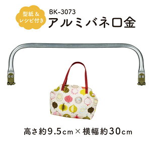 ܌obOpA~ol BK-3073 [֕s INAZUMA