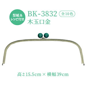 ܌obOp؋ʕtB[(lR|X)s!(BK-3832)