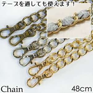 iXJt`F[ 48cm 1{ BK-48 b ܌ obOp iXJt`F[ S48cm e[v ʂ Vv  INAZUMA