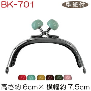  ^ ^Cv ̂^ 7.5cm 6cm ^ Ђt [(lR|X) BK-731 s ܌ nhCh |[` AeB[N HF g t