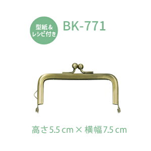  -7.5cm 5.5cm BK-771 s AeB[NS[h ^t S RCP[X ܌ K p Vv  INAZUMA t