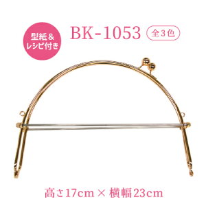 ܌ p[eB[obOp x[ [֕s!(BK-1053)