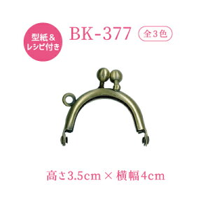 ~j~jBgуXgbvy_gobO`[ɁB܌(BK-377)