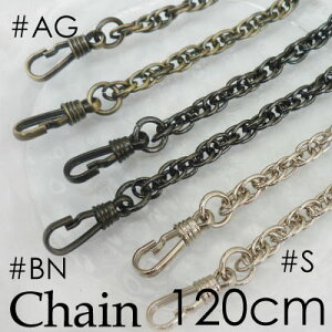 ܌obOp iXJt `F[ S120cm BK-122 AeB[NS[h Vo[ ubNjbP