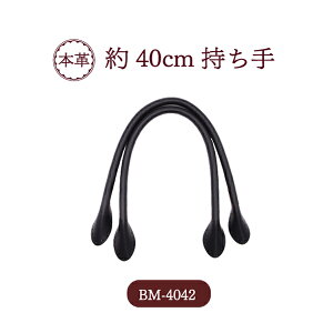 {v肳^Cv BM-4042 [։s 2{ S 40cm  0.8cm BM4042 INAZUMA nhCh |  obOnh  ΂ obO t