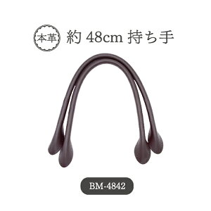 {v肳^Cv BM4842 BM-4842[(lR|X)OKIs INAZUMA nhCh |  obOnh  ΂ obOt