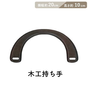 ؍H^Cv BM-2039 [(lR|X)sI10cm 20cm ݖ1cm 2{ s INAZUMA nhCh |  obOnh t