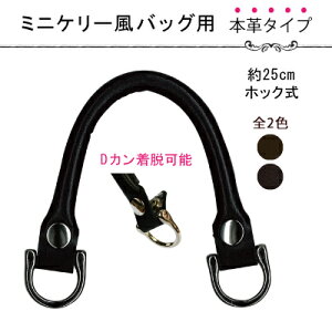 {v 1{ 25cm O BM-2506Ss ~j P[ obOp zbN E\ obȌC obOp {v v  obOnh S25cm 1cm INAZUMA