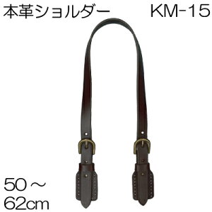 {vobO 50cm`62cm 2{ KM-15s {v V_[ 肳^Cv  S50`62cm #26 2{ INAZUMA t