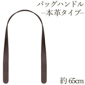 {v obO  S 65cm Dt^Cv [1܂ KM-87 s  Œ obOnh INAZUMA obO C obOp {v v  obOnh S50cm 2.1cm t