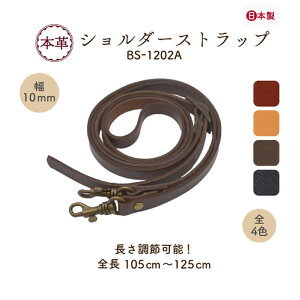 { {vV_[ 105125cm 1{ BS-1202A [2_܂Łs 10mm 1cm V_[Xgbv V_[ Pi Xgbv U[  tւ {v v C C ύX ΂