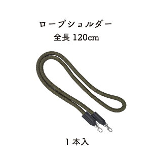 [vV_[ S 120cm  9mm 1{BS-1209 s X}zP[X V_[P[X Xgbv iphone Ђ R V_[ [v ەR O 2_ Vo[ | R | ΂߂