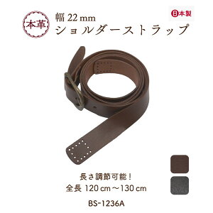 { {vV_[ 120`130cm 1{ BS-1236A s 22mm 2.2cm L V_[ Xgbv U[  tւ {v v v C C  ΂߂   ΂ D X}z 