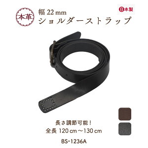 { {vV_[ 120`130cm 1{ BS-1236A s 22mm 2.2cm L V_[ Xgbv U[  tւ {v v v C C  ΂߂   ΂ D X}z 