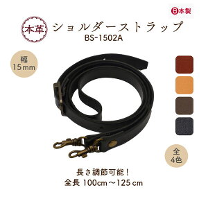 { {vV_[ 100`125cm 1{ BS-1502A [1_܂ŉs 15mm 1.5cm V_[ Xgbv U[  tւ {v v v C C   ΂߂  