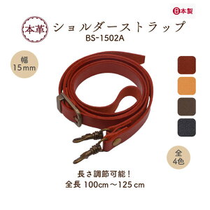 { {vV_[ 100`125cm 1{ BS-1502A [1_܂ŉs 15mm 1.5cm V_[ Xgbv U[  tւ {v v v C C   ΂߂  