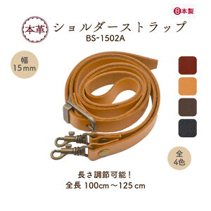 { {vV_[ 100`125cm 1{ BS-1502A [1_܂ŉs 15mm 1.5cm V_[ Xgbv U[  tւ {v v v C C   ΂߂  