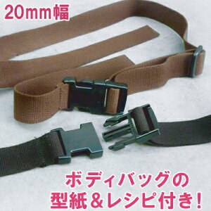 ^Vst 1{ BS-1720 s IWi{fBobO EGXg|[` INAZUMA ANe[v̊ Œ  obOnh {fB[obO S80cm130cm߉\ 