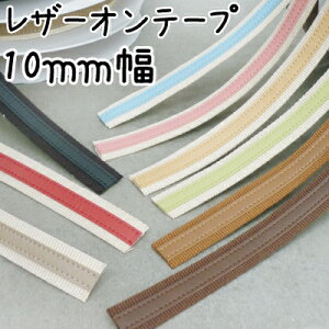 [ 10m ] U[Ie[v 10mm 10m BT-1114 s p U[Ie[v 10mm R[h 10m v ANe[v obOnh