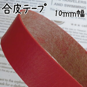 [ 10m ] YARe[v 10m/m 10m BT-11s AW҂ ҂ݗpve[v  rj[ e[vR[h  I[N  Œ 2܂Ń[։