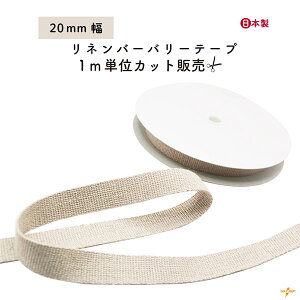 [ 1mP ]le[v 20mm 1mP SG-BT-203 [։s 2cm 1mP INAZUMA l  e[v  [^[Jbg VRf Rf i` V_[  nhCh | x