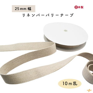 [ 10m ]le[v 25mm 10m BT-253 [։s 2.5cm 10m INAZUMA l  e[v  [^[Jbg VRf Rf i` V_[  nhCh | xg 