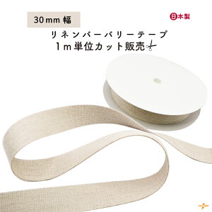 [ 1mP ]le[v 30mm 1mP SG-BT-303 [֕ss 3cm 1mP INAZUMA l  e[v  [^[Jbg VRf Rf i` V_[  nhCh | 