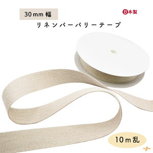 [ 10m ]le[v 30mm 10m BT-303 [֕ss 3cm 10m INAZUMA l  e[v  [^[Jbg VRf Rf i` V_[  nhCh | xg 