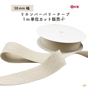 [ 1mP ]le[v 38mm 1mP SG-BT-373 [֕ss 3cm 1mP INAZUMA l  e[v  [^[Jbg VRf Rf i` V_[  nhCh | 