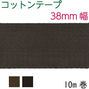 [ 10m ] 38mm Rbge[v R[h 10m [ [֕s BT-432s V_[ Xgbv@tւ ₠ obO  z nhCh