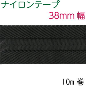 [ 10m ] 38mm iCe[v R[h 10m [ [֕s BT-435s V_[ Xgbv@tւ ₠ obO  z nhCh