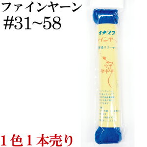 t@C[ 1{s Fɂ hJ Vp[ s[[ ^bZ }N ܂  |GXe S FȂ A INAZUMA  Cid