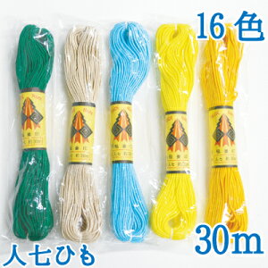 Cid}lłRilŕRj30mܓB2mmBJS-30