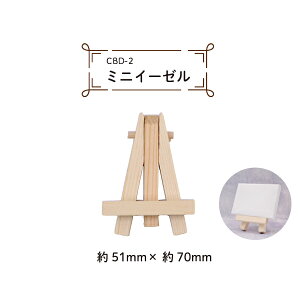 ~jC[[ CBD-2 b INAZUMA nhCh |  Ɛ G` t@ubNpl CeA  v[g j nhCh  ȎD [OK5܂