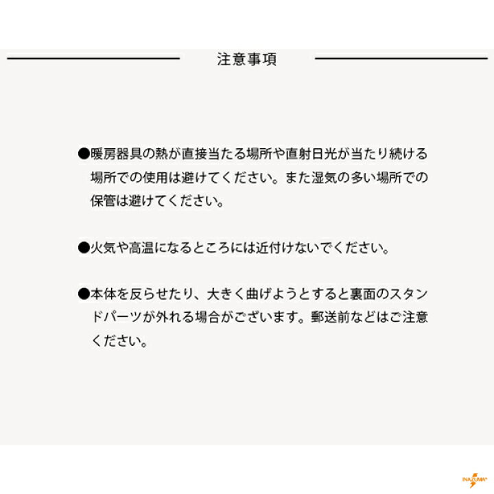 楽天市場 キャンバス地風ポストカードスタンド Cbd6 Cbd 6メール便 ネコポス Ok Inazuma ハンドメイド 手芸 手作り インテリア プレゼント ハガキ 葉書 推し活 ミニアート 母の日 父の日 記念日 卒業 卒園 入学 入園 Inazuma Shop
