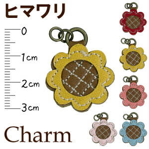 Ђ܂̍`[s p[c | nhCh t@Xi[