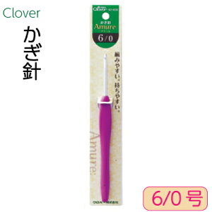 No[ j A~ 6/0 ( 3.5mm ) 1{ [(lR|X) CLV-42-406s Ƃj Clover ю ҂ݕ t  j hJ t