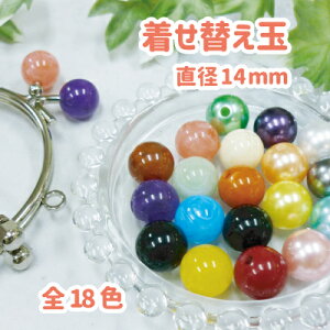 ʕt ʕtx[ptւ 14mm CT-14