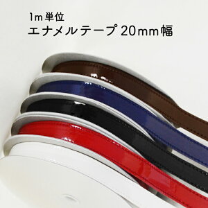 [ 1mP ] Gie[v 20mm R[h1mP ENA-20s e[v Gi   obO nh INAZUMA t