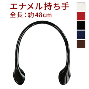 Gi 2{ 48cm ENA-48 s S48cm 1.1cm Dt^Cv 2{ PVC nhCh obOnh rj[  INAZUMA t[2_܂