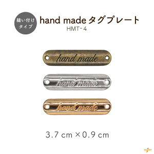 Hand Made ^O 1 HMT-4 [։s 37mm 9mm 2mm handmade t   nhCh | Dt obO |[` P[X v[g p[c ANZg NAbv 