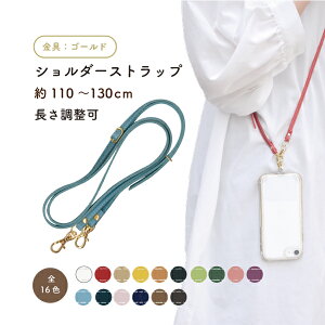 V_[Xgbv 110130cm 1{ HS-1100G s S[h 1{ fWJ |[` iPod P[X J Xgbv V_[Xgbv U[ tւ  obO HS1100G INAZUMA