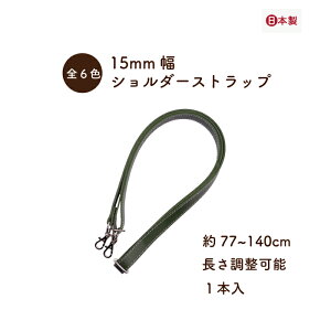 { V_[ Xgbv 1{ HS-1500S [։ s 1.5cm 15mm 2mm   77?140cm Xeb`  fWJ X}z TRbV  U[  C C nhCh | 