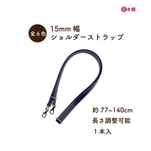{ V_[ Xgbv 1{ HS-1500S [։ s 1.5cm 15mm 2mm   77?140cm Xeb`  fWJ X}z TRbV  U[  C C nhCh | 